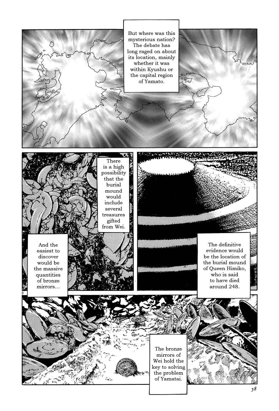 Page 8 Chapter 6 The Case Records of Professor Munakata