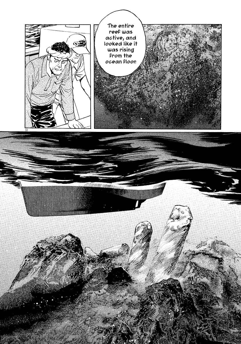 Page 32 Chapter 31 The Case Records of Professor Munakata