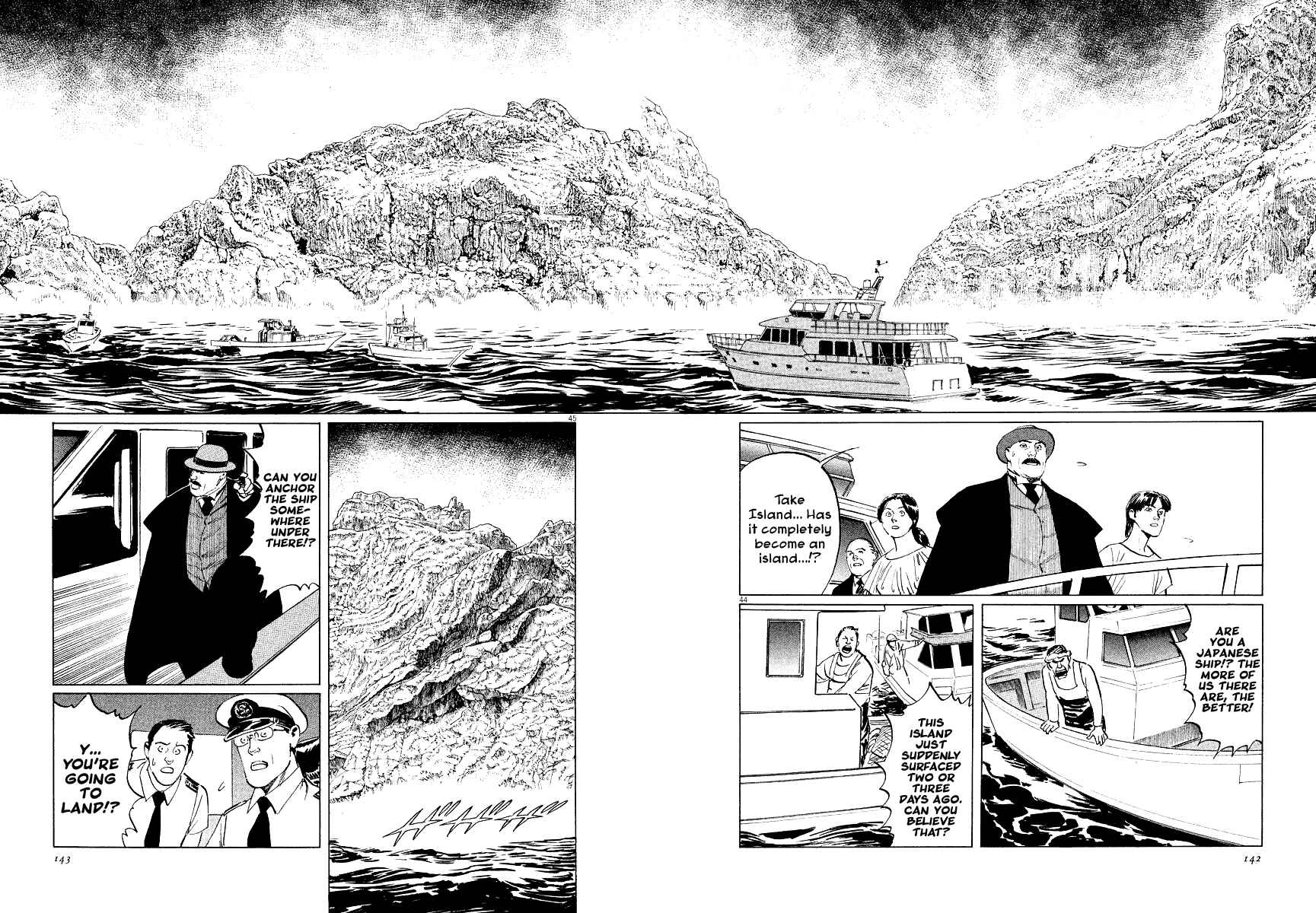Page 44 Chapter 31 The Case Records of Professor Munakata