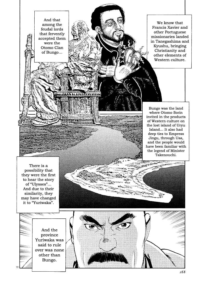Page 69 Chapter 31 The Case Records of Professor Munakata