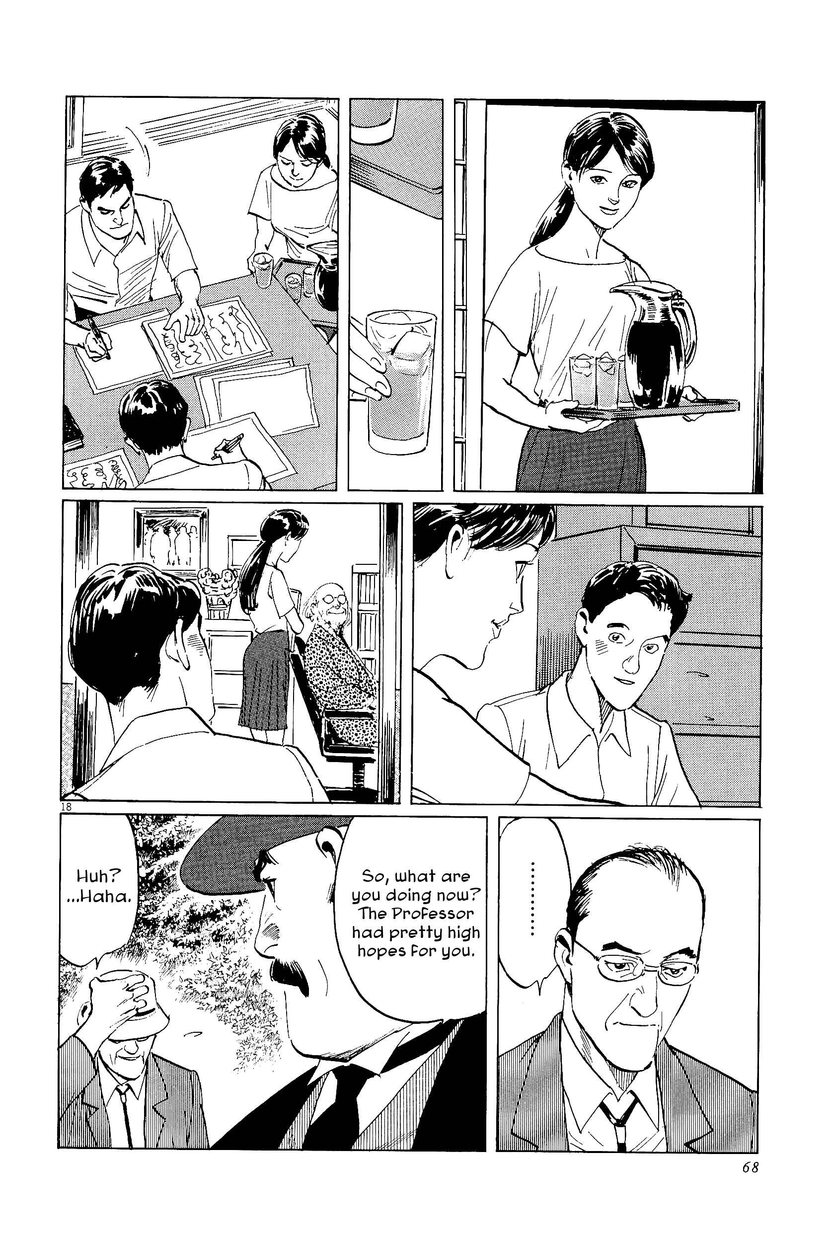 Page 18 Chapter 34 The Case Records of Professor Munakata