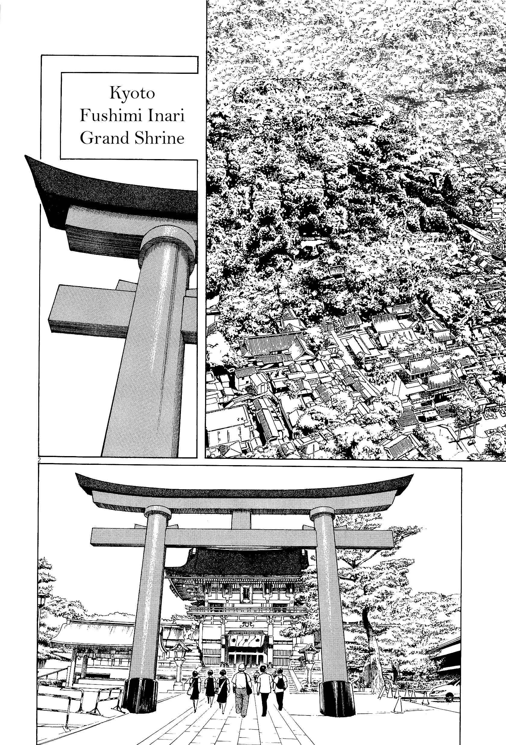 Page 2 Chapter 34 The Case Records of Professor Munakata