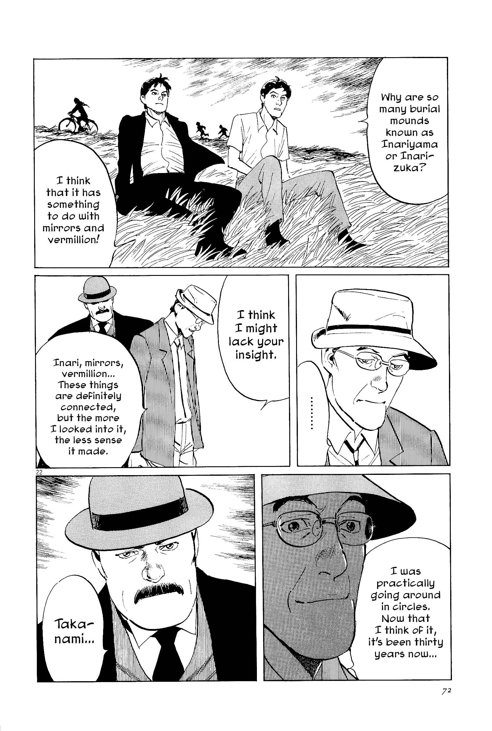 Page 22 Chapter 34 The Case Records of Professor Munakata