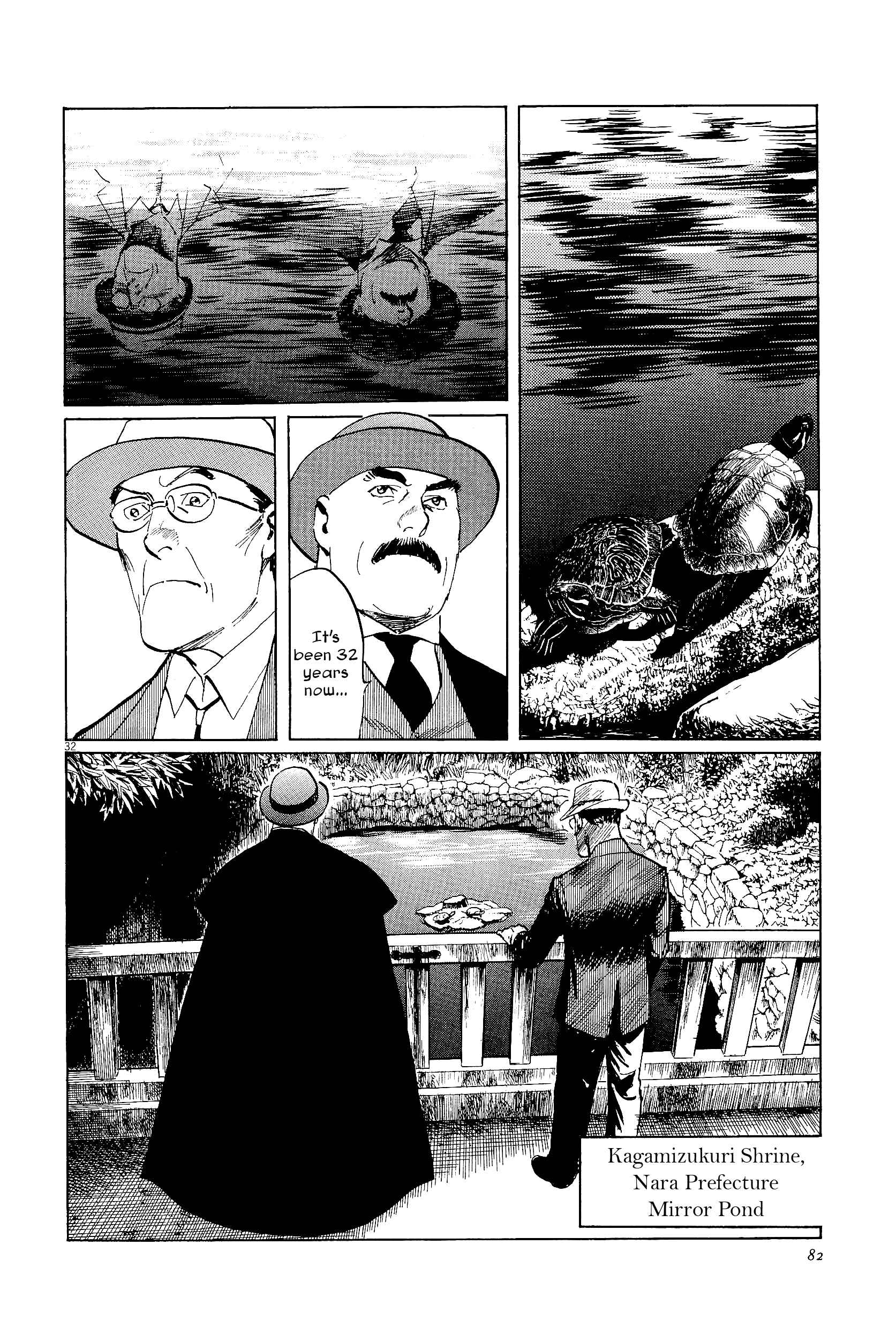 Page 32 Chapter 34 The Case Records of Professor Munakata