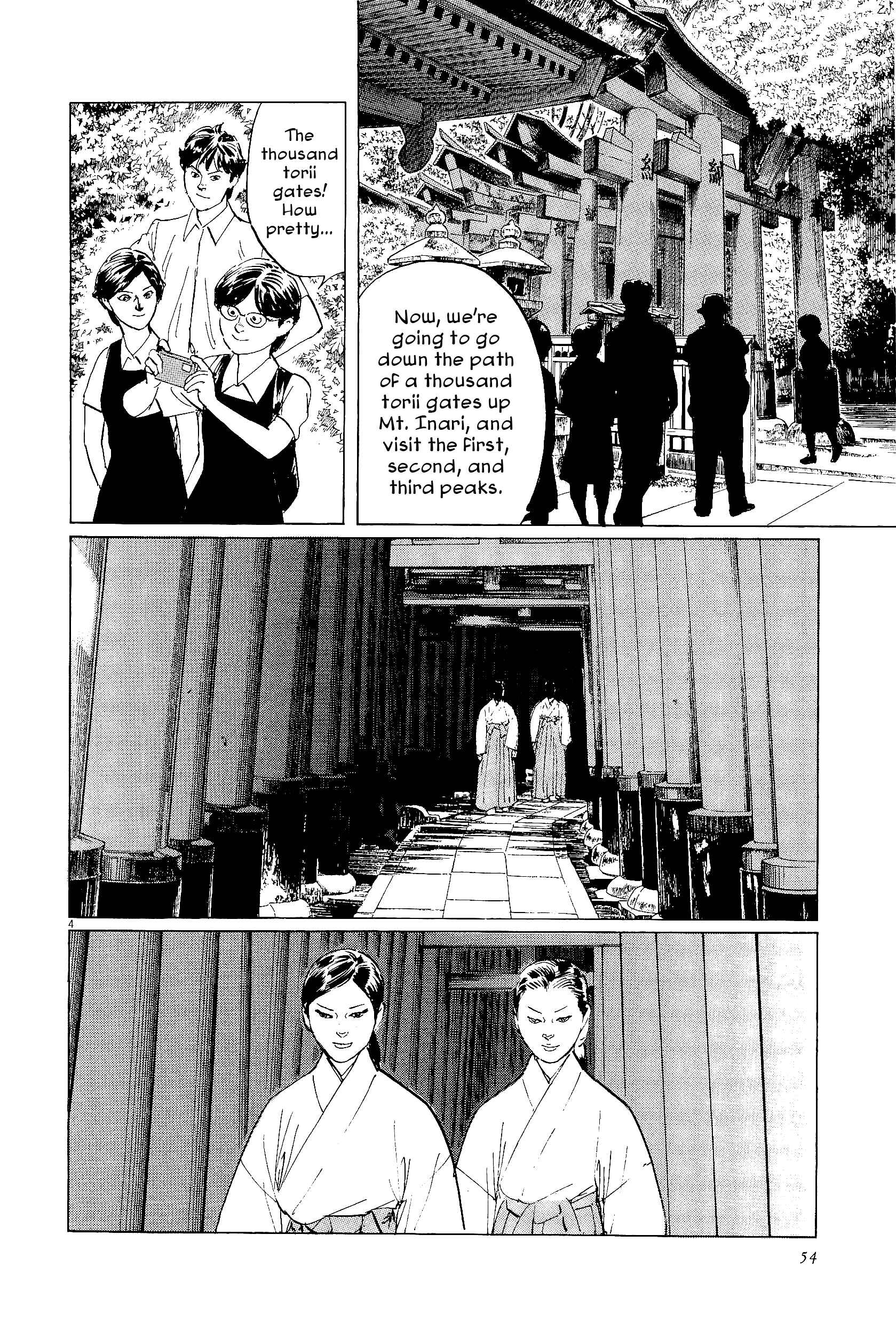 Page 4 Chapter 34 The Case Records of Professor Munakata