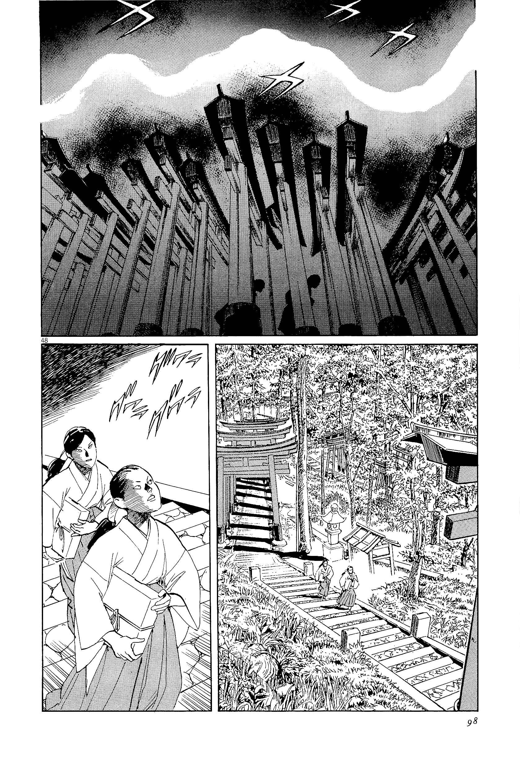 Page 48 Chapter 34 The Case Records of Professor Munakata