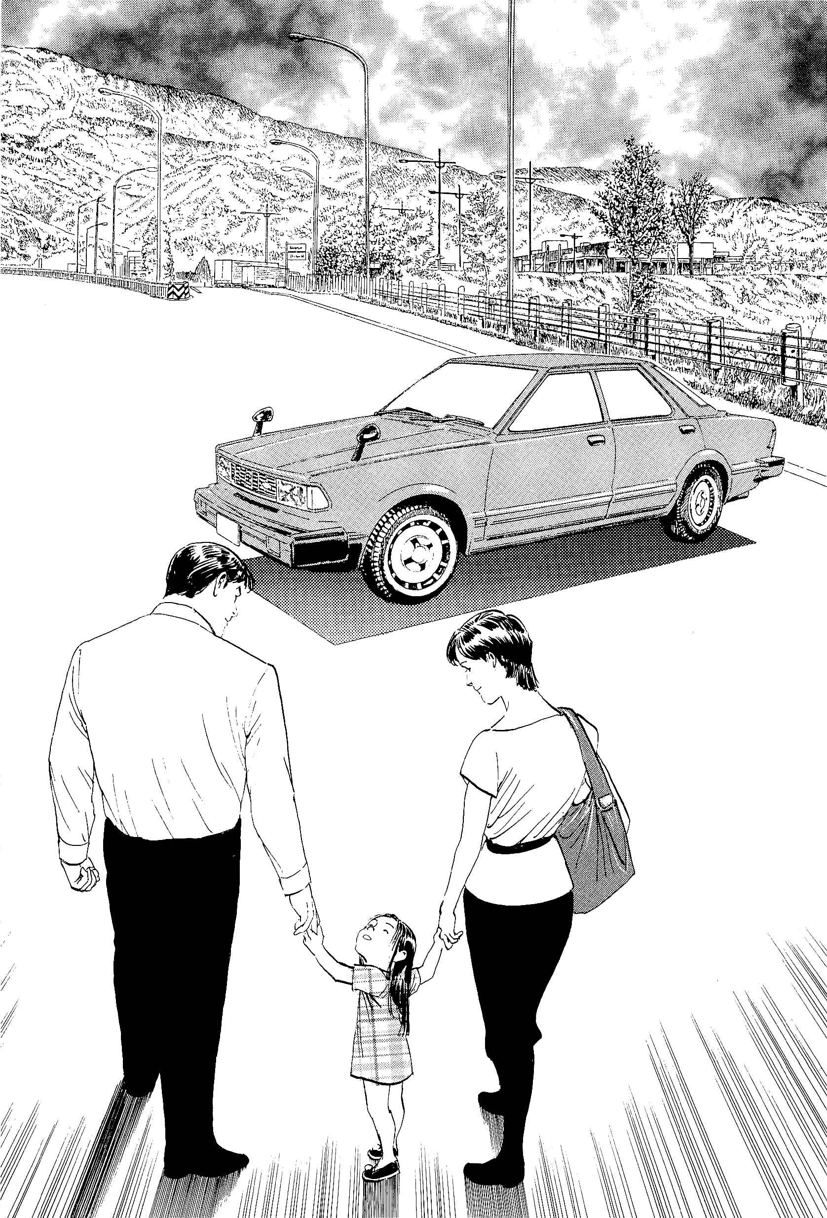 Page 49 Chapter 34 The Case Records of Professor Munakata