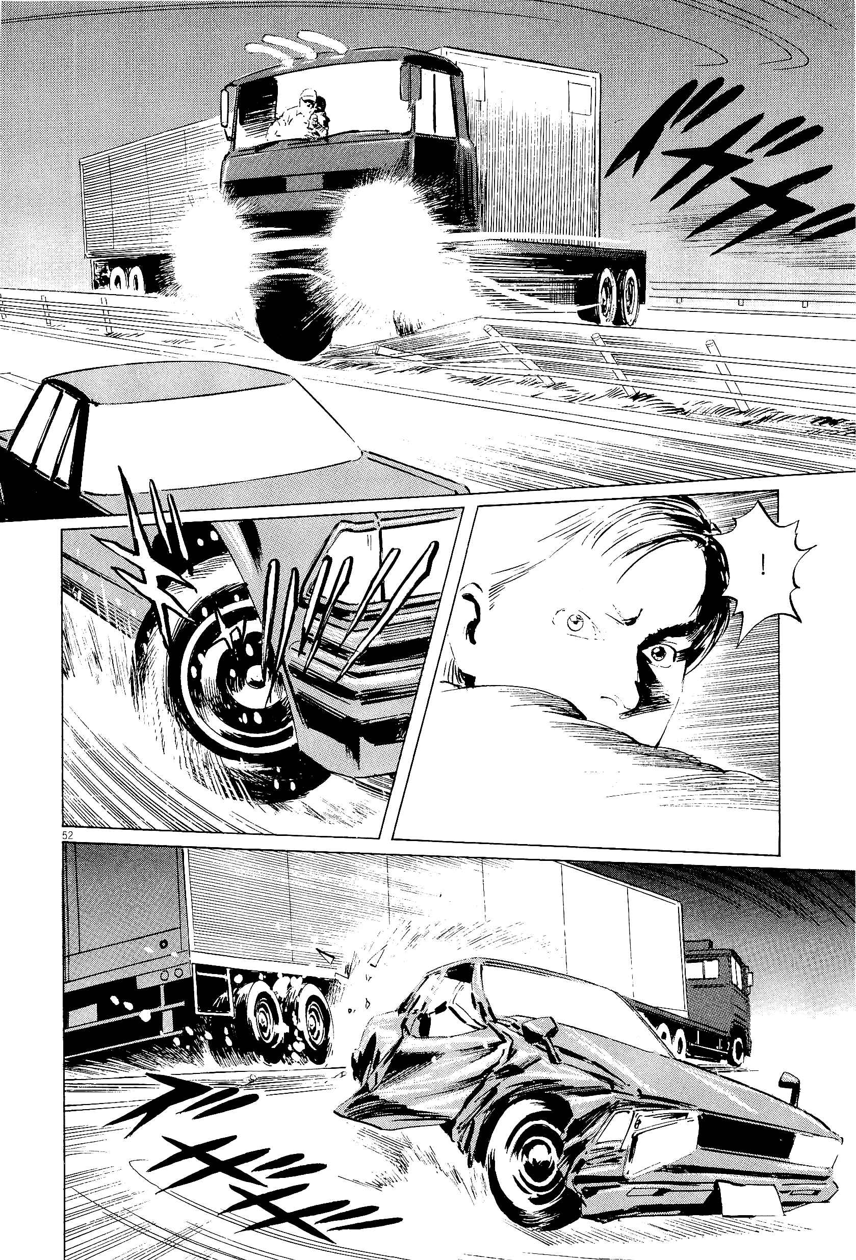 Page 52 Chapter 34 The Case Records of Professor Munakata