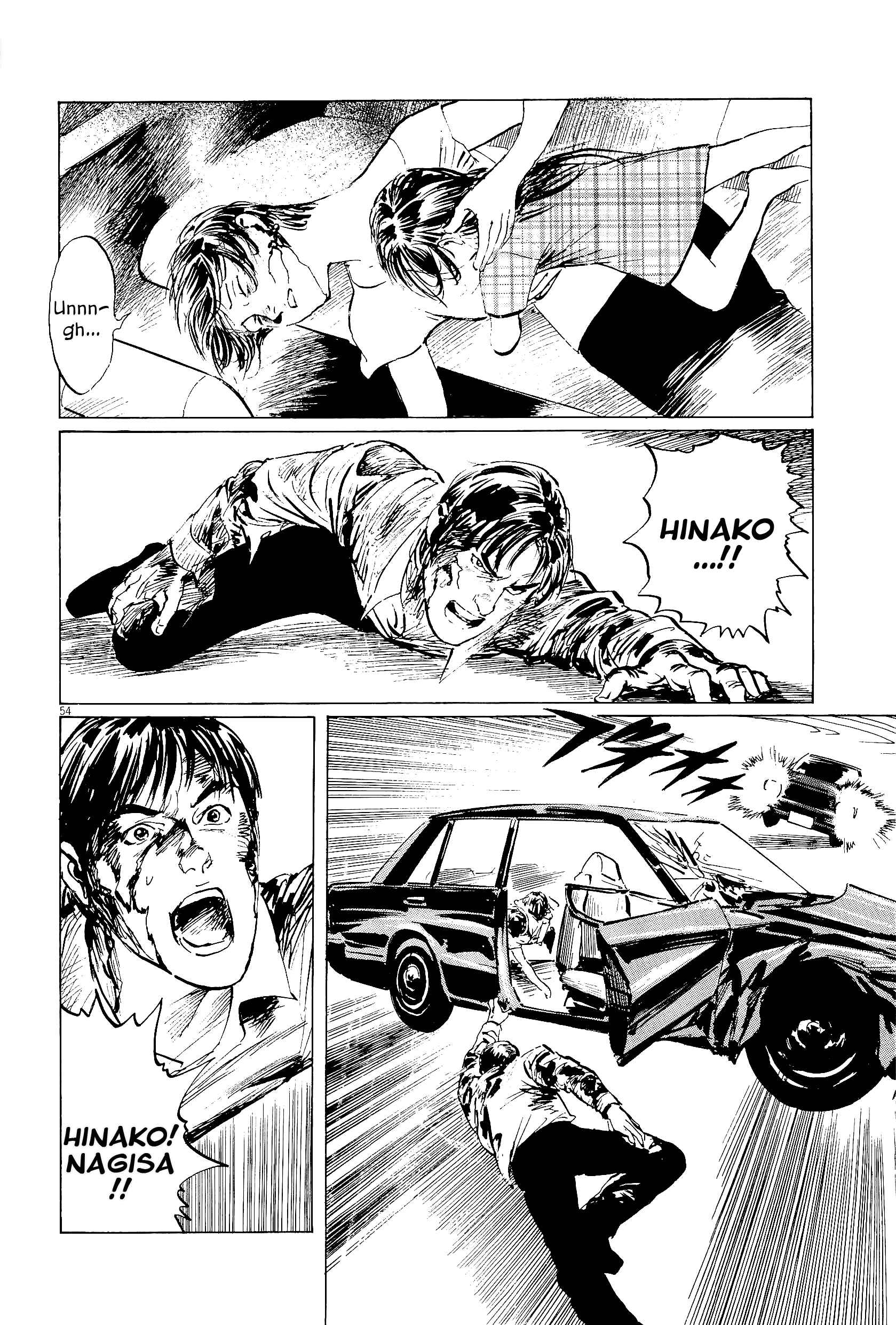 Page 54 Chapter 34 The Case Records of Professor Munakata
