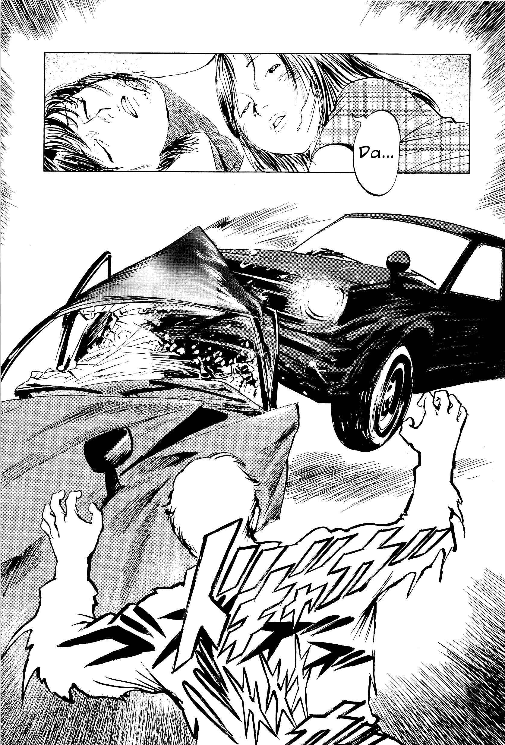 Page 55 Chapter 34 The Case Records of Professor Munakata