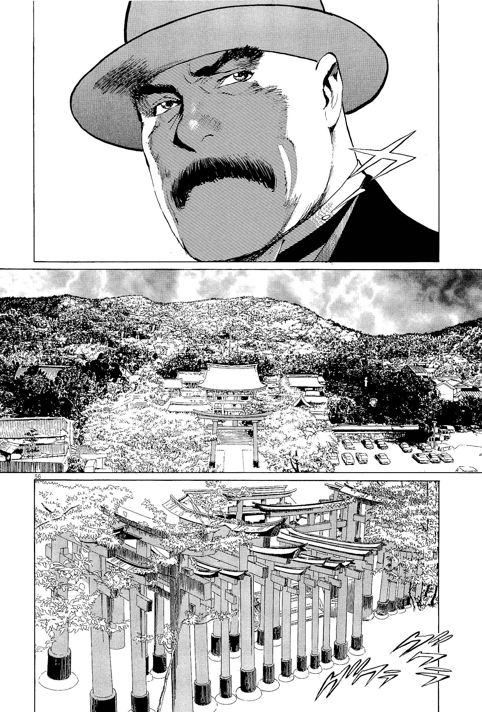 Page 56 Chapter 34 The Case Records of Professor Munakata