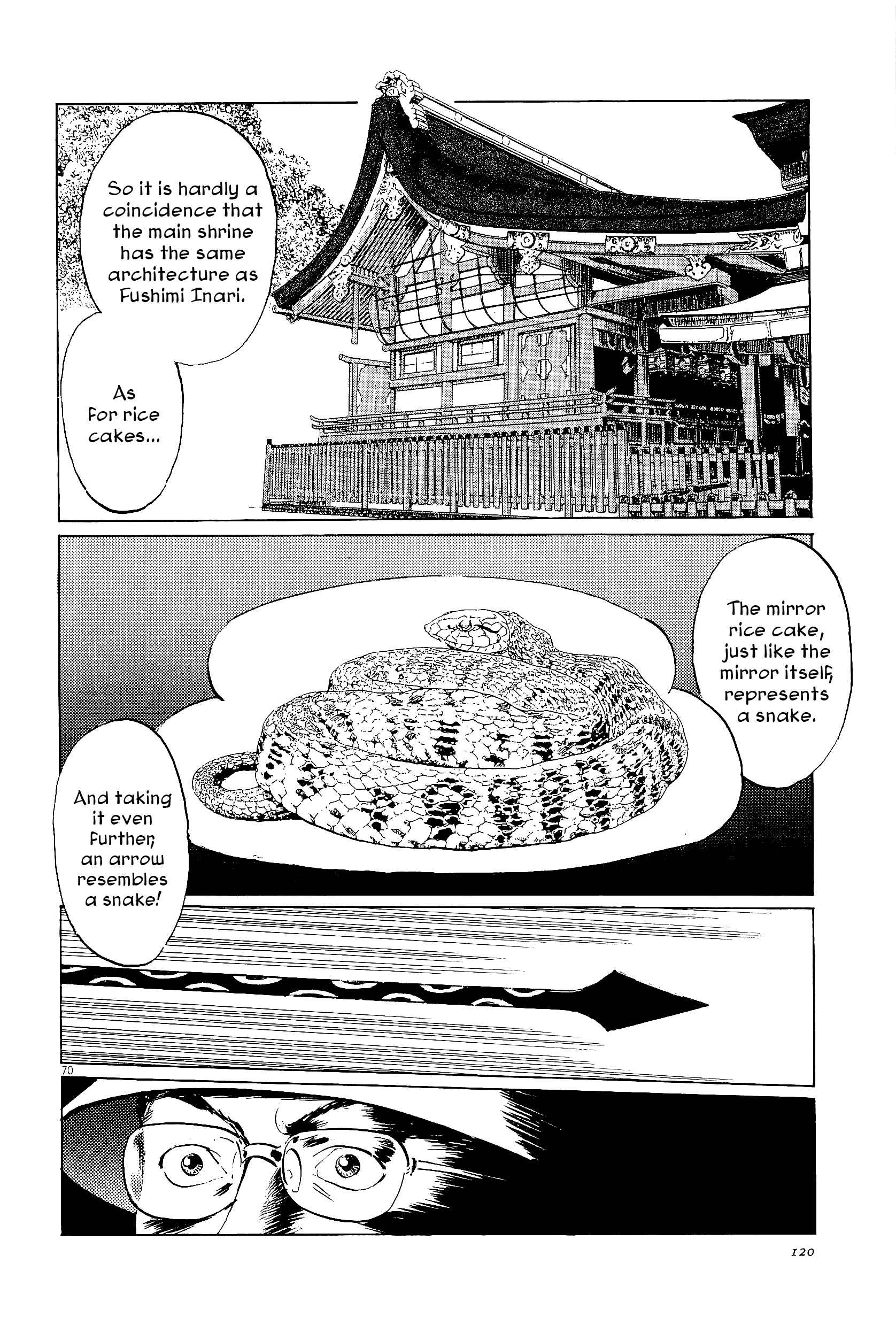 Page 70 Chapter 34 The Case Records of Professor Munakata