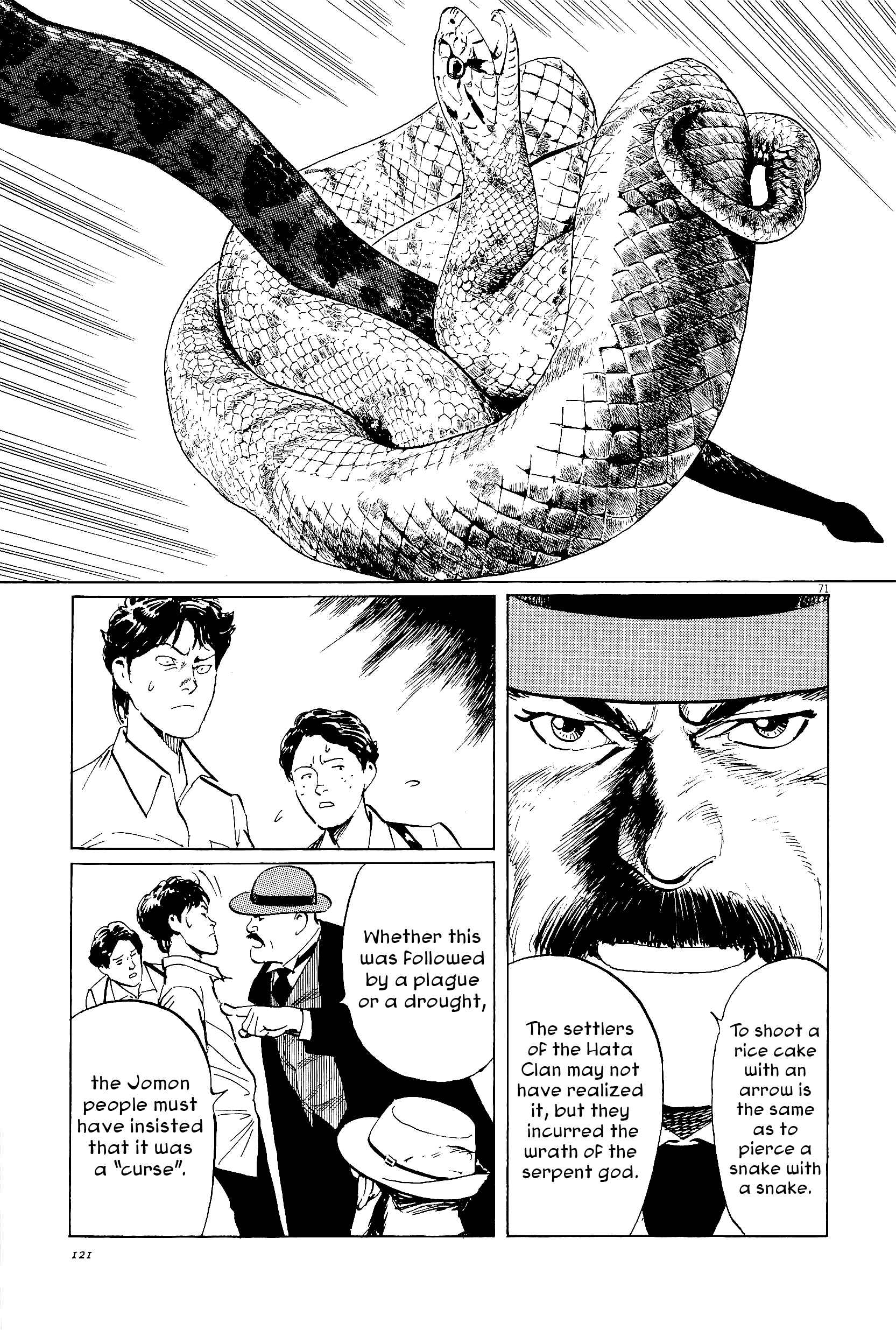 Page 71 Chapter 34 The Case Records of Professor Munakata