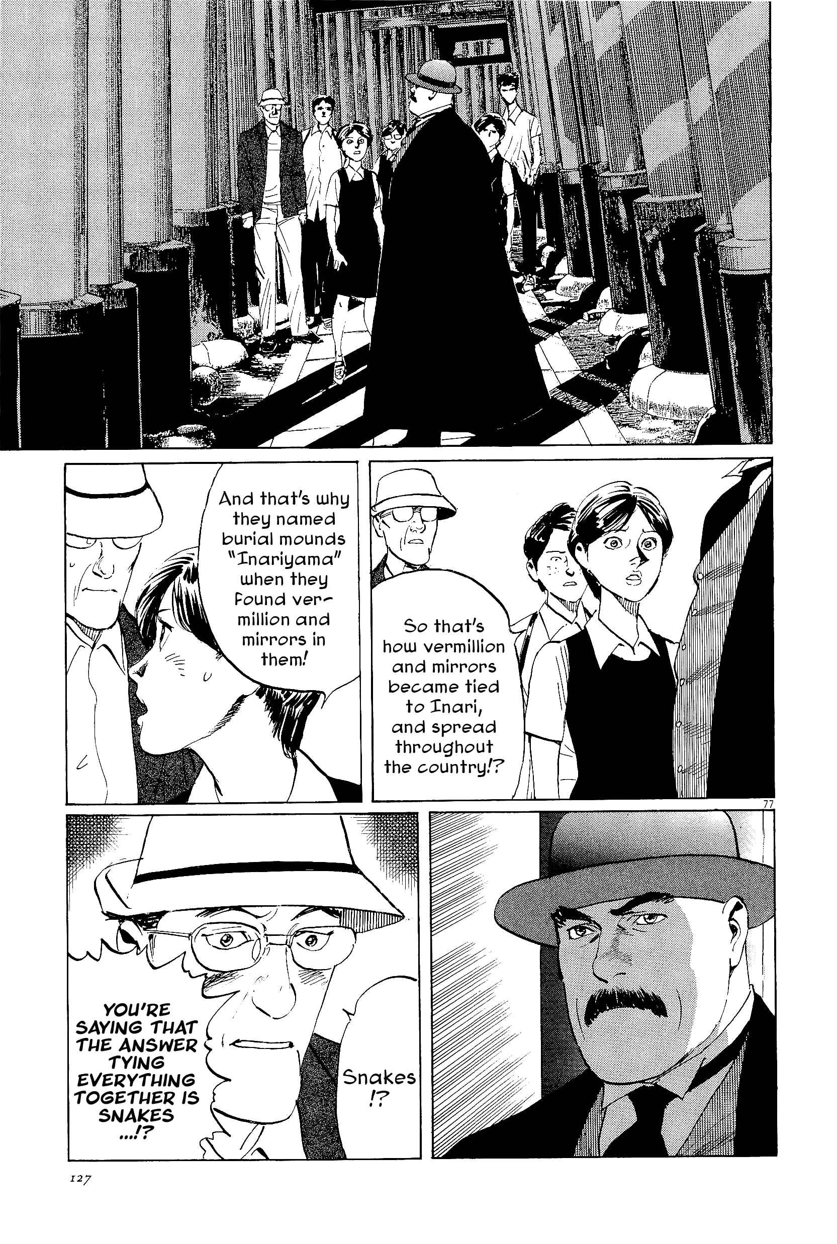 Page 77 Chapter 34 The Case Records of Professor Munakata