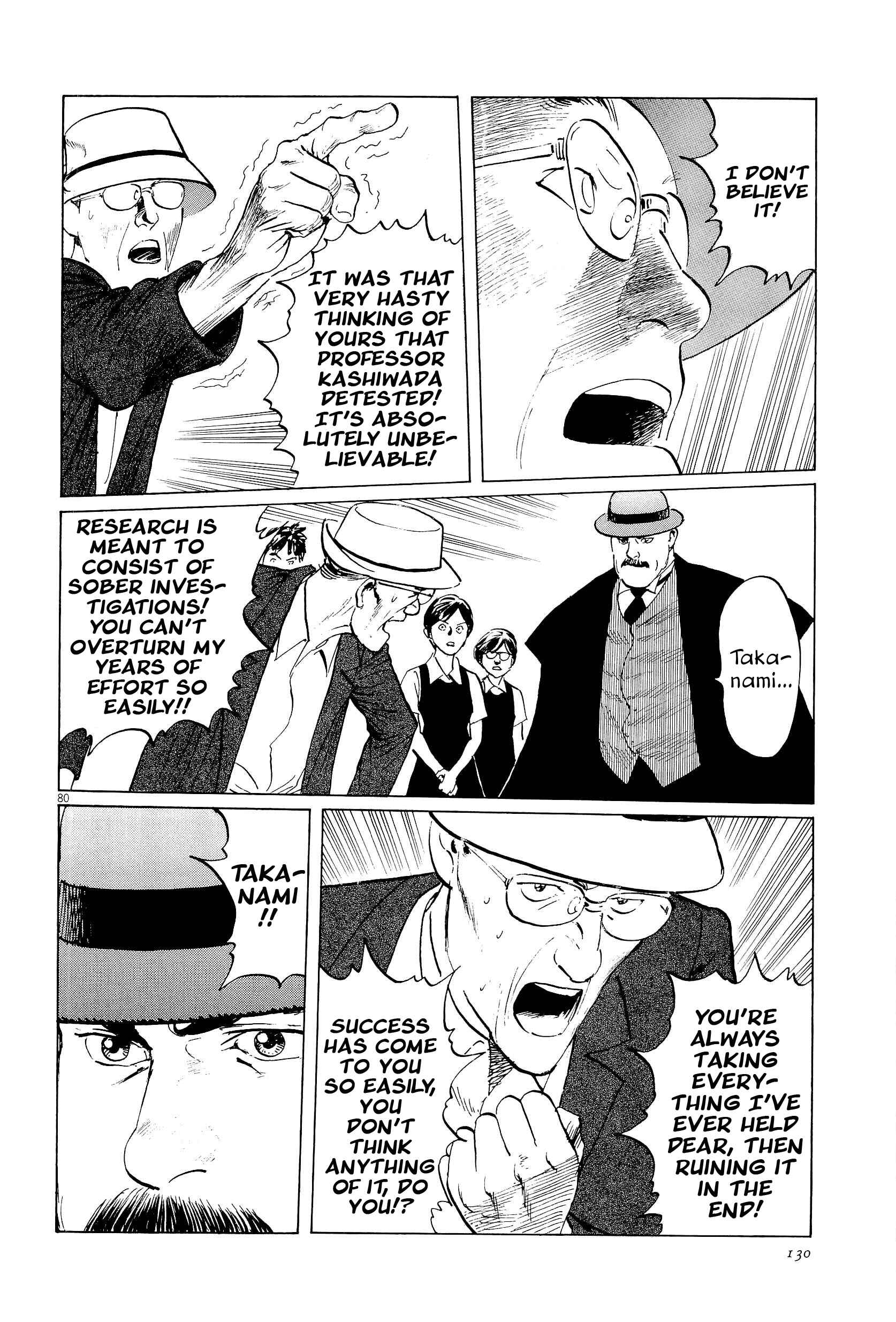 Page 80 Chapter 34 The Case Records of Professor Munakata