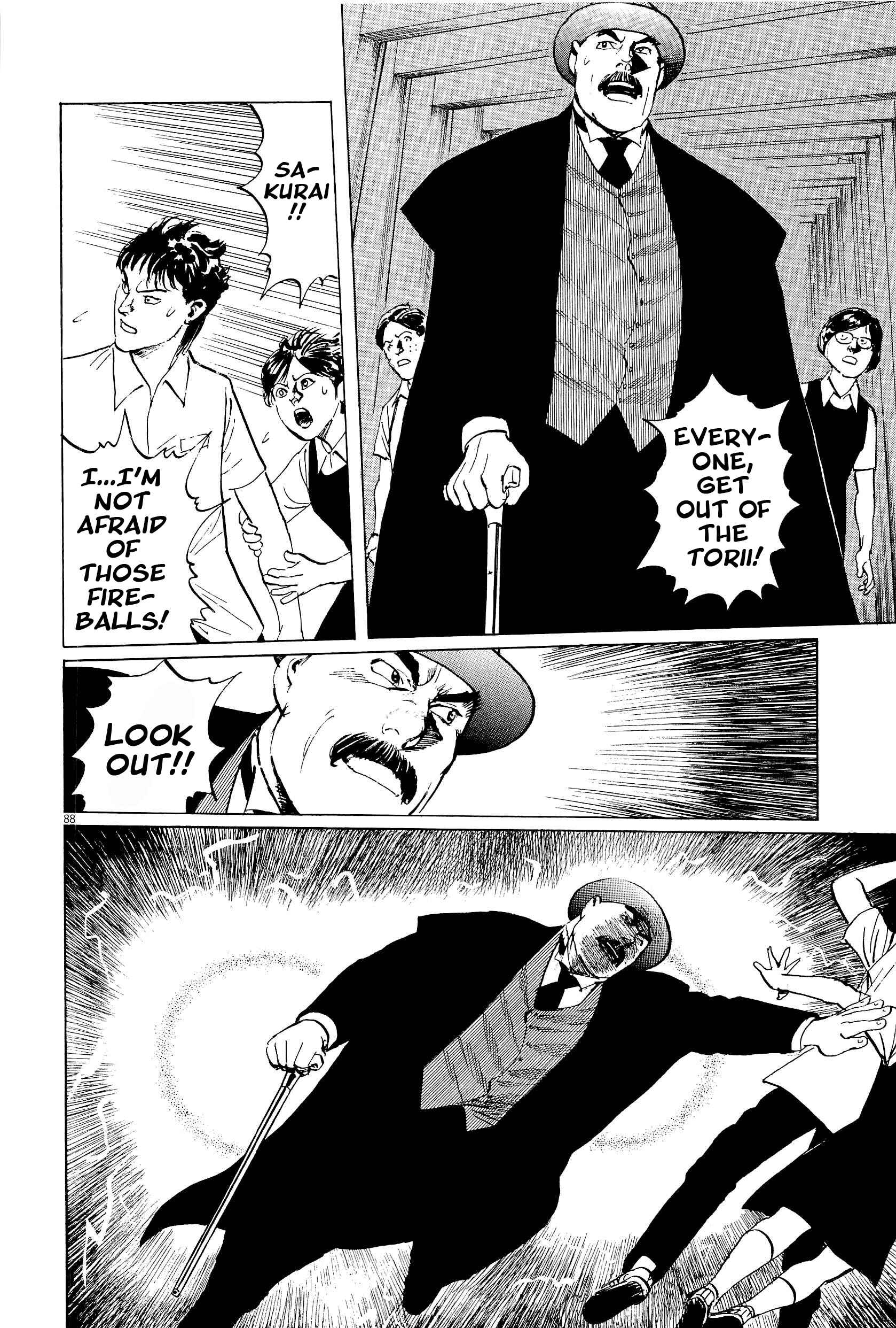 Page 88 Chapter 34 The Case Records of Professor Munakata