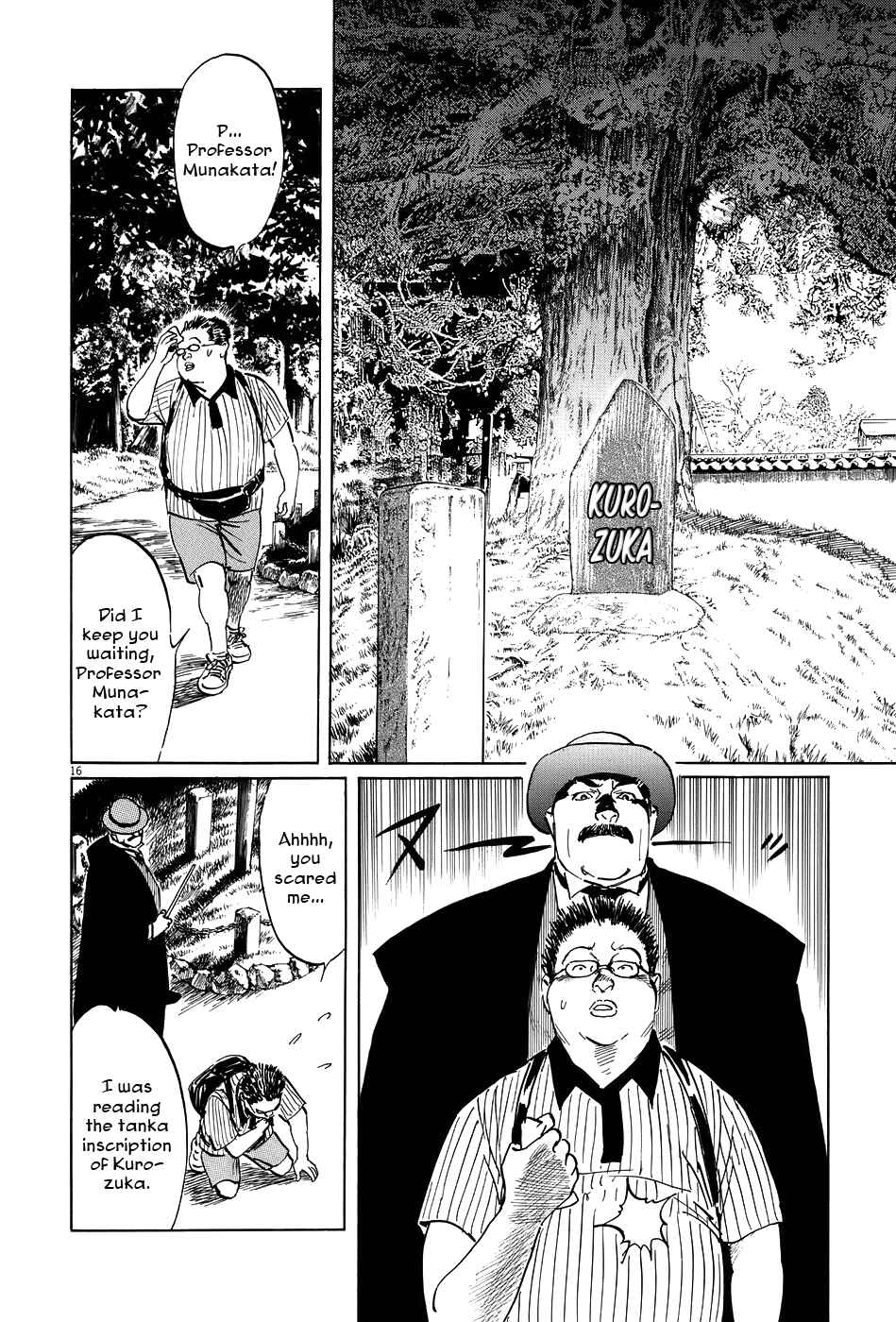 Page 16 Chapter 13 The Case Records of Professor Munakata