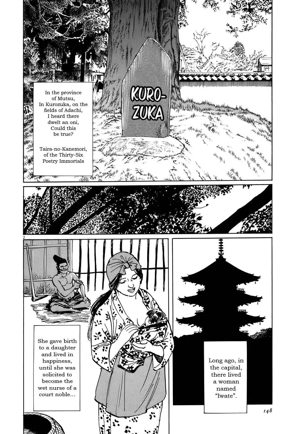 Page 2 Chapter 13 The Case Records of Professor Munakata