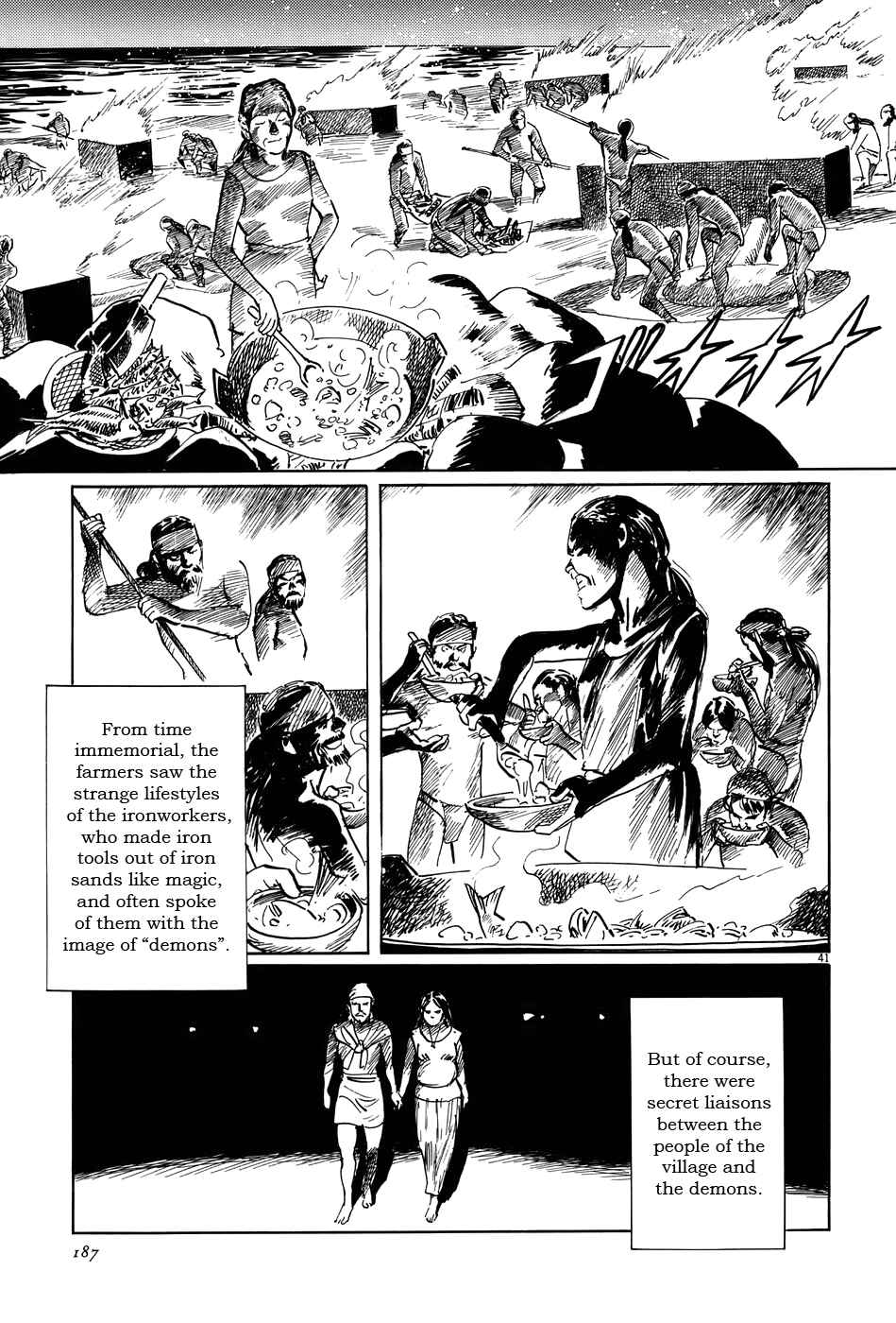 Page 41 Chapter 13 The Case Records of Professor Munakata