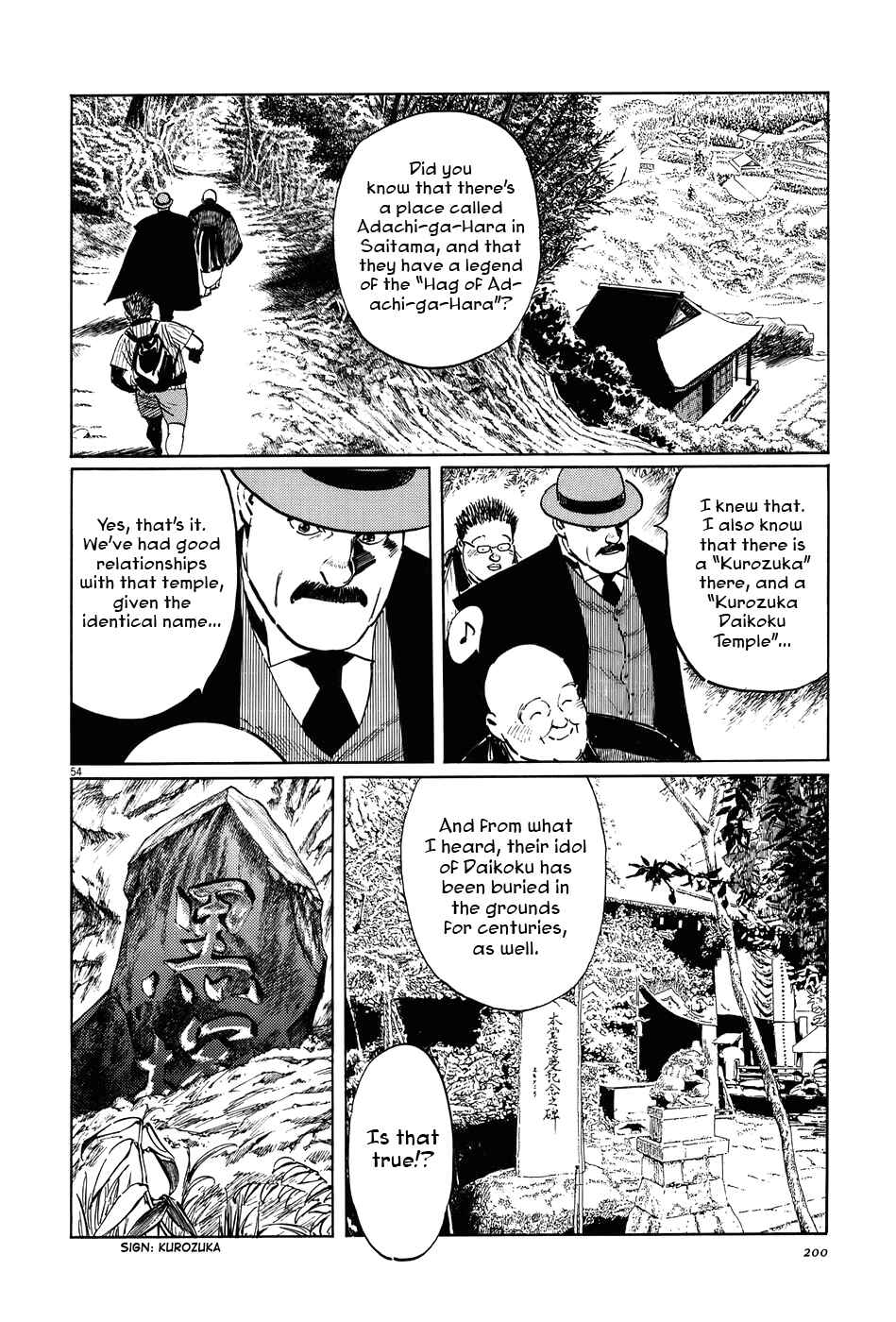 Page 54 Chapter 13 The Case Records of Professor Munakata