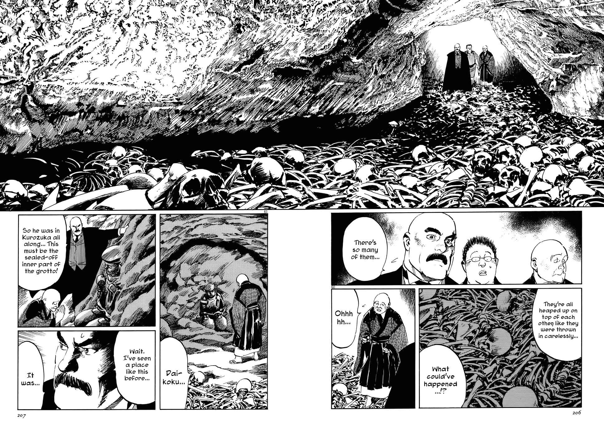 Page 60 Chapter 13 The Case Records of Professor Munakata