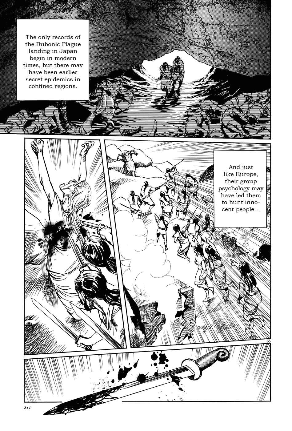 Page 64 Chapter 13 The Case Records of Professor Munakata