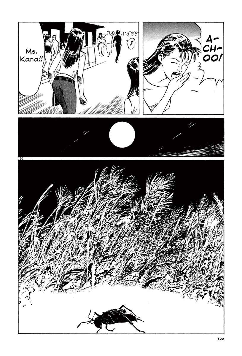 Page 24 Chapter 39.5 The Case Records of Professor Munakata