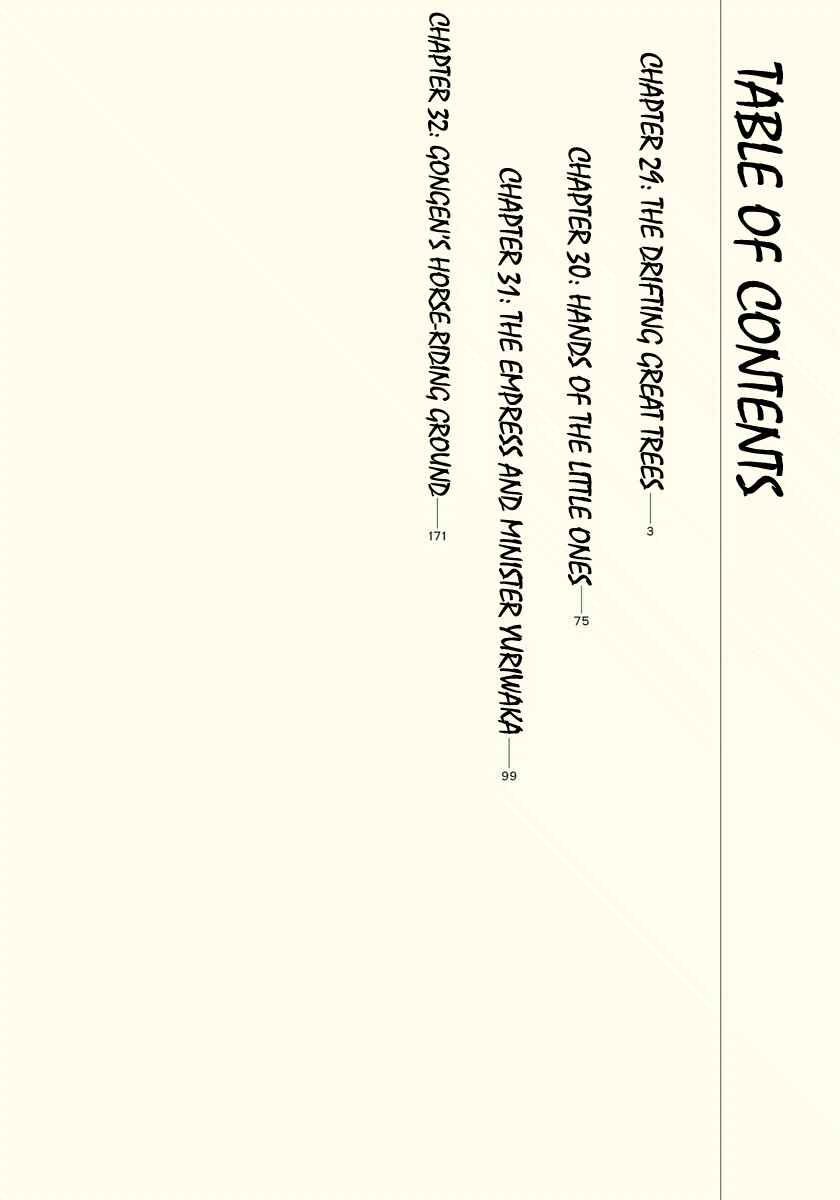 Page 3 Chapter 29 The Case Records of Professor Munakata