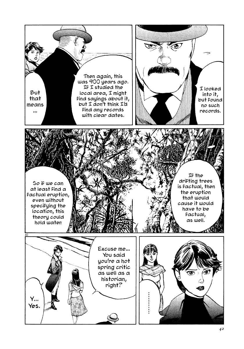 Page 41 Chapter 29 The Case Records of Professor Munakata