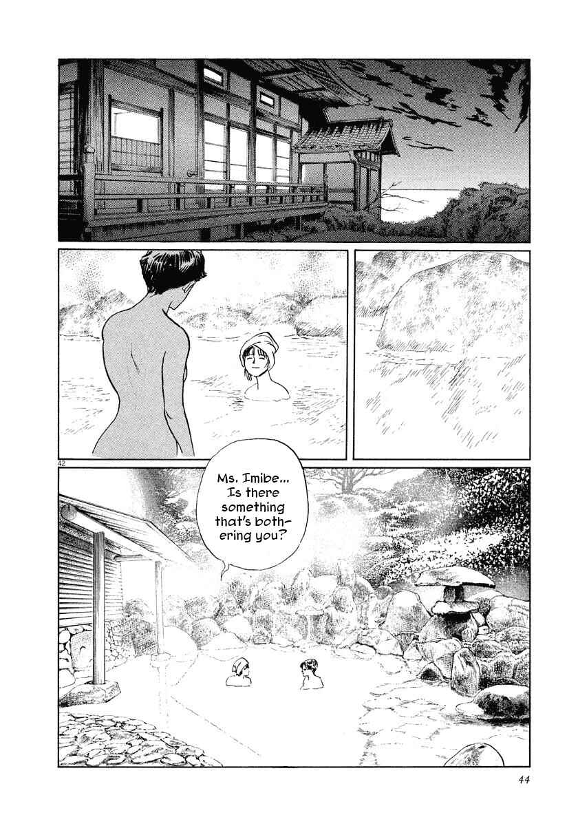 Page 43 Chapter 29 The Case Records of Professor Munakata