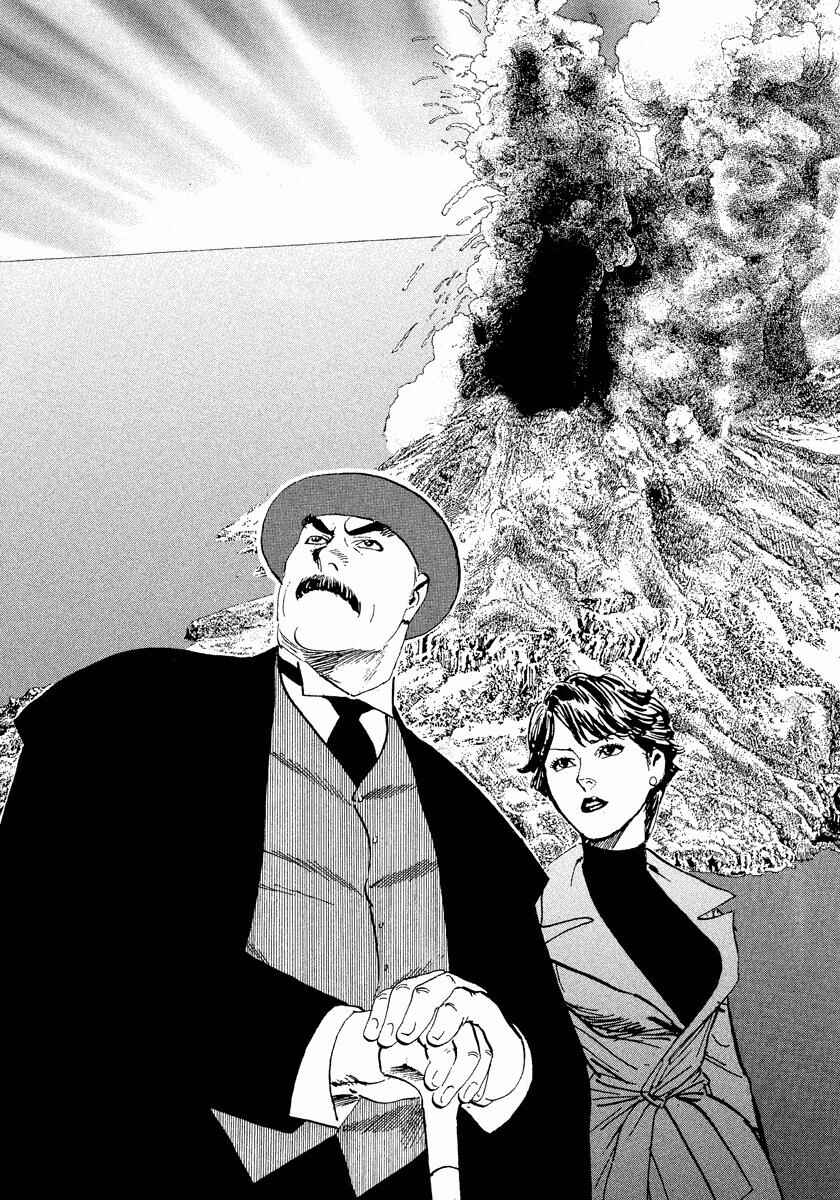 Page 50 Chapter 29 The Case Records of Professor Munakata