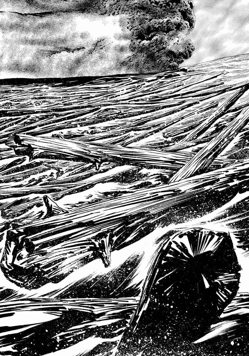 Page 68 Chapter 29 The Case Records of Professor Munakata