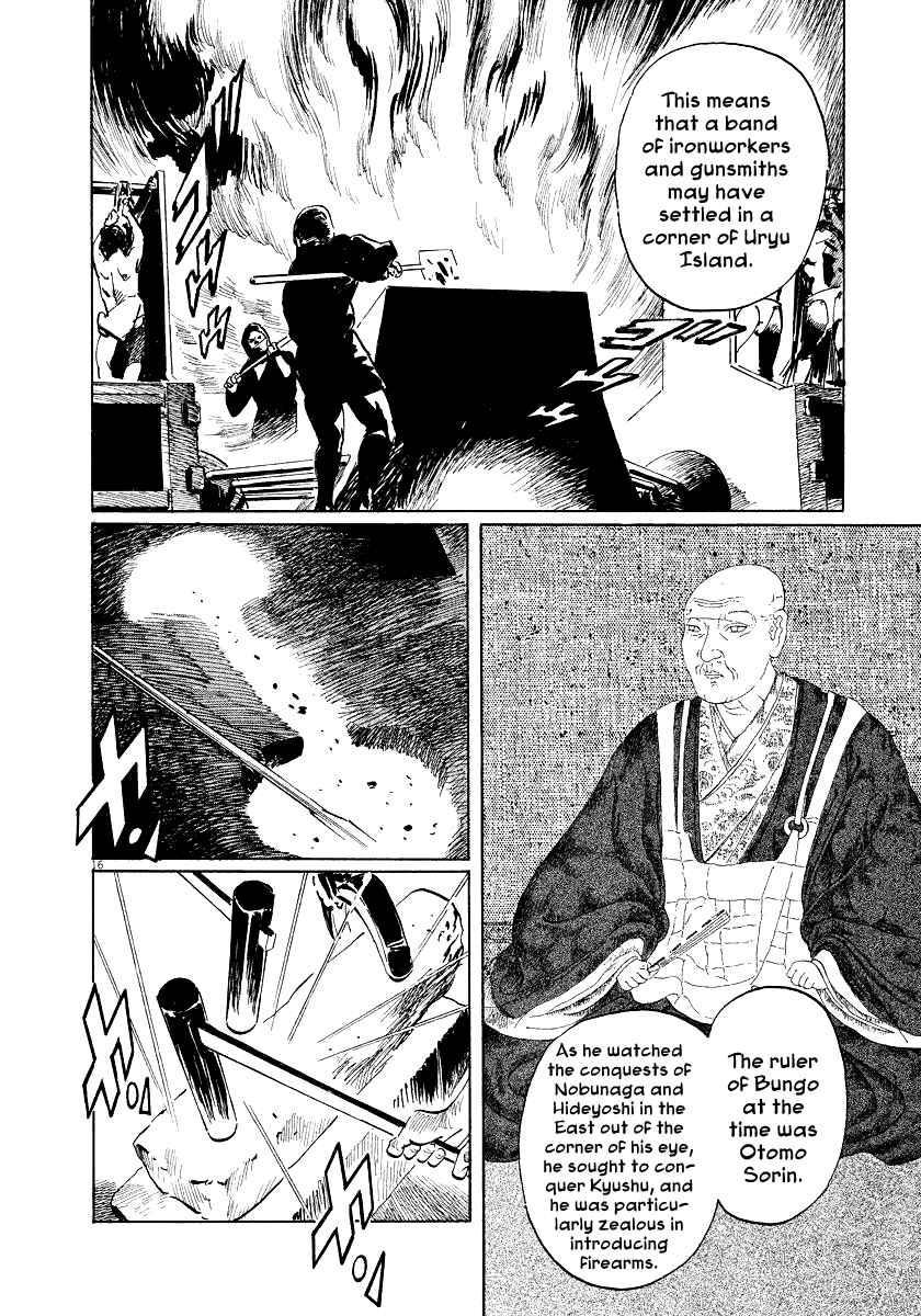 Page 16 Chapter 25 The Case Records of Professor Munakata