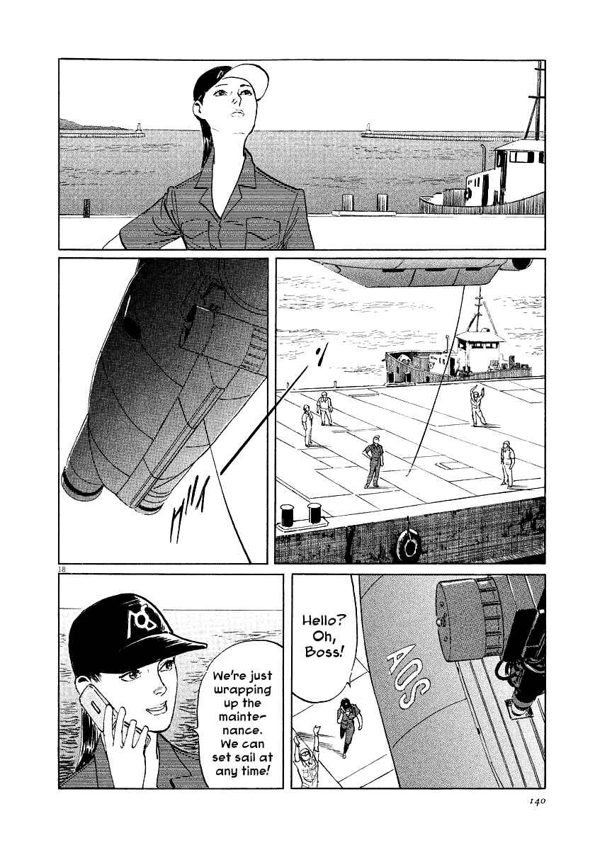 Page 18 Chapter 25 The Case Records of Professor Munakata