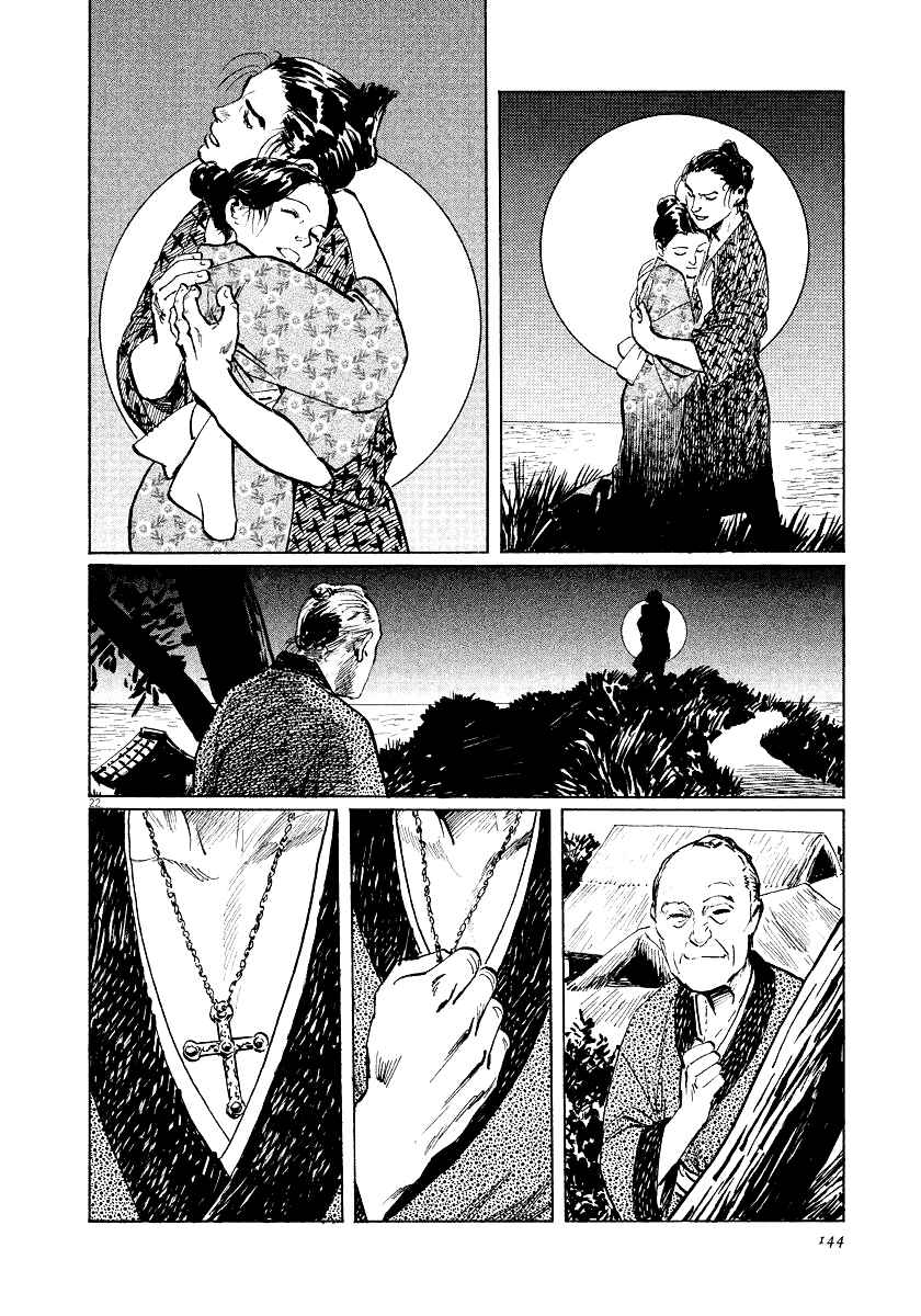 Page 22 Chapter 25 The Case Records of Professor Munakata