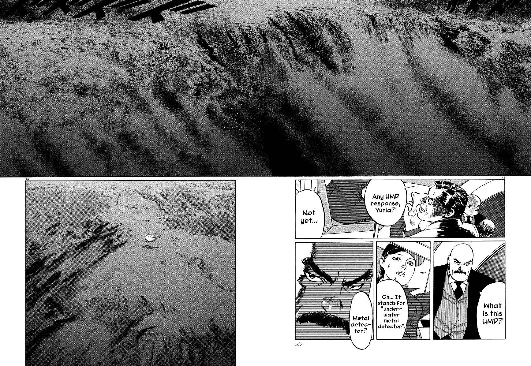 Page 44 Chapter 25 The Case Records of Professor Munakata