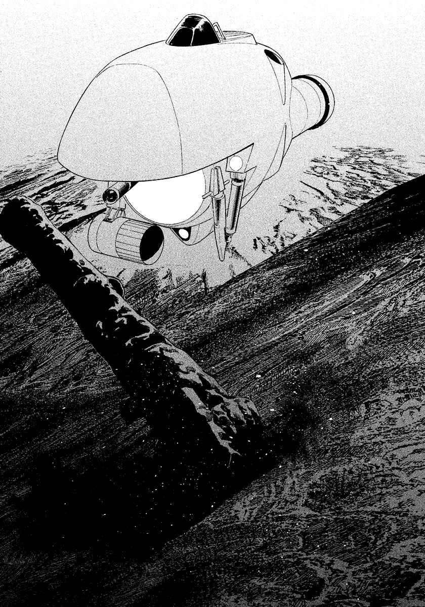 Page 48 Chapter 25 The Case Records of Professor Munakata