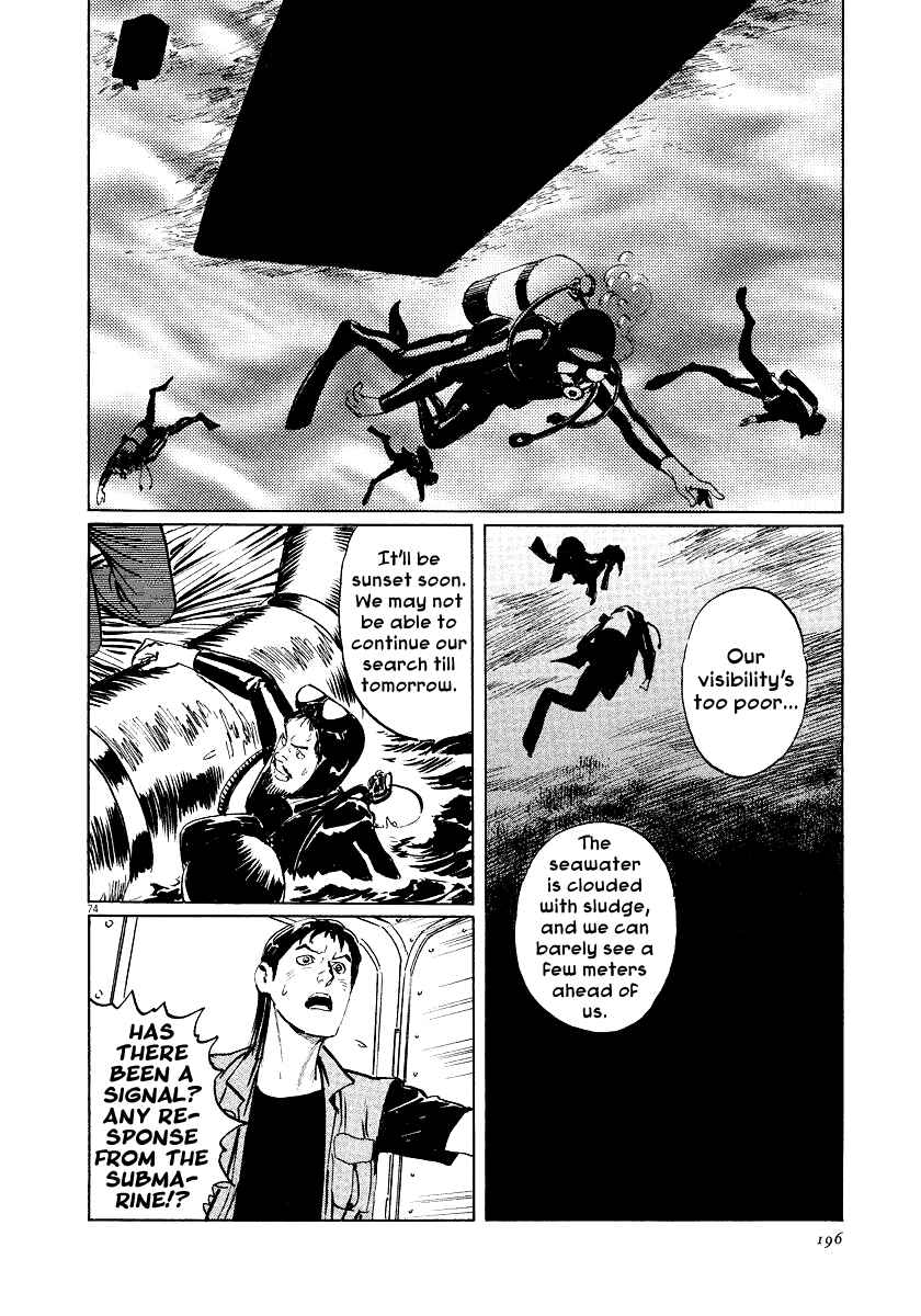 Page 73 Chapter 25 The Case Records of Professor Munakata