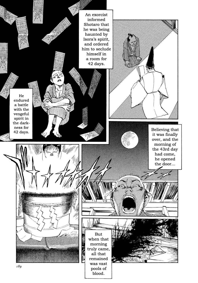 Page 19 Chapter 22 The Case Records of Professor Munakata