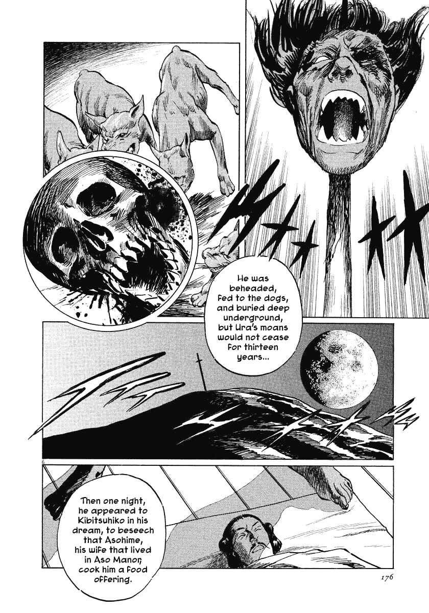 Page 6 Chapter 22 The Case Records of Professor Munakata