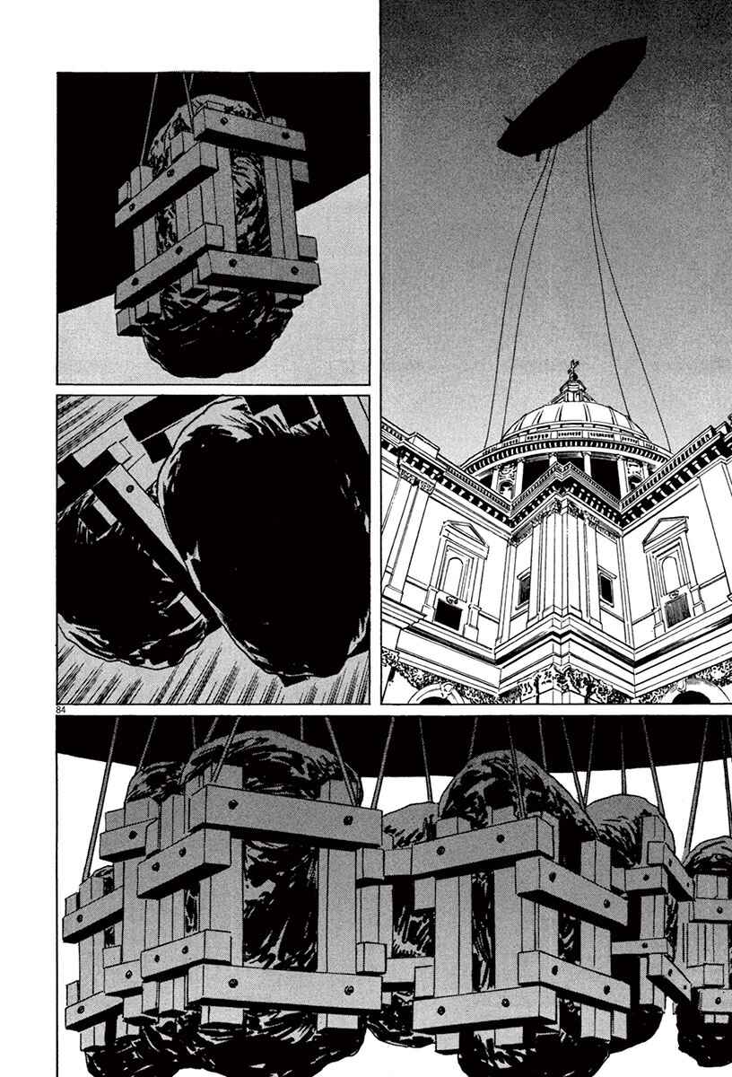 Page 12 Chapter 44.2 The Case Records of Professor Munakata