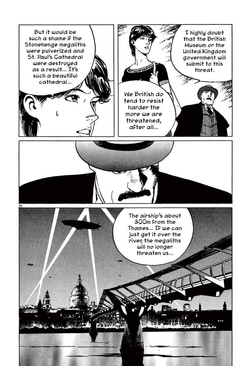 Page 18 Chapter 44.2 The Case Records of Professor Munakata