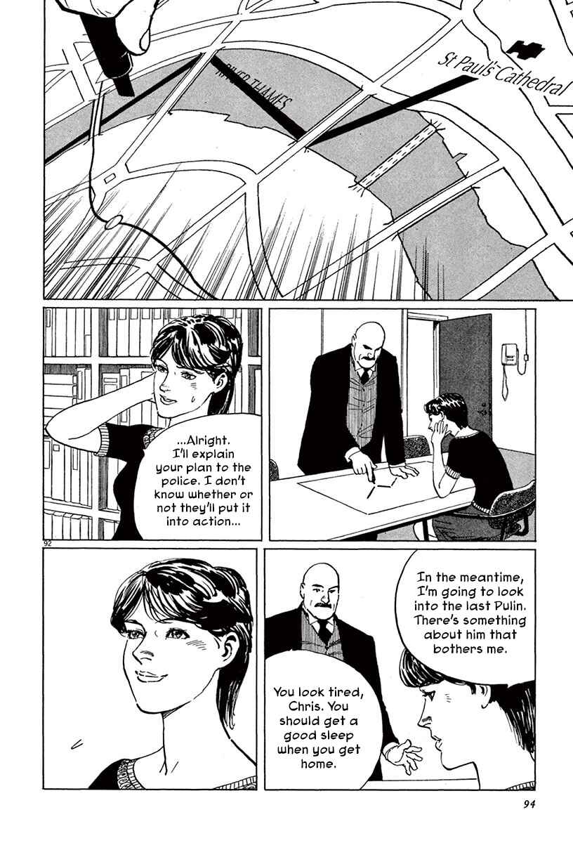 Page 20 Chapter 44.2 The Case Records of Professor Munakata