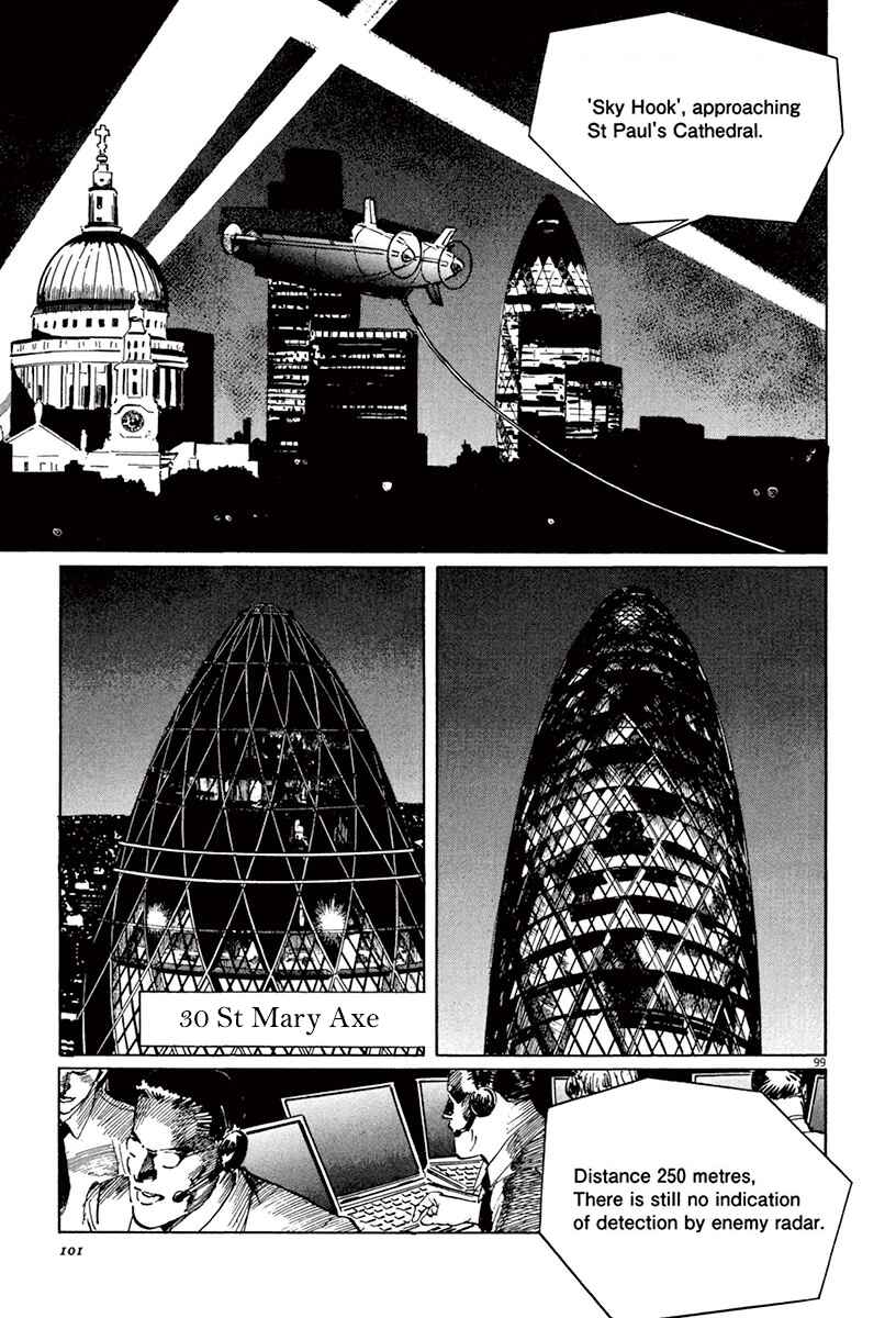 Page 27 Chapter 44.2 The Case Records of Professor Munakata