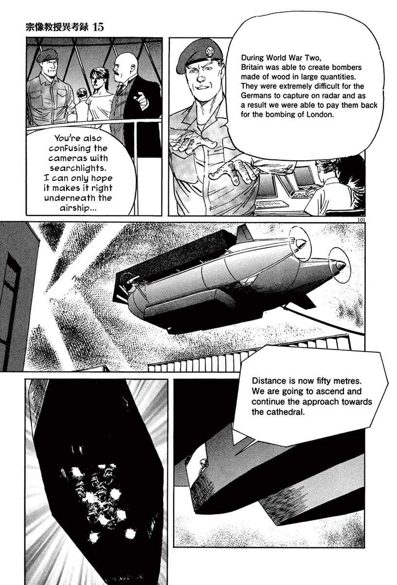 Page 29 Chapter 44.2 The Case Records of Professor Munakata