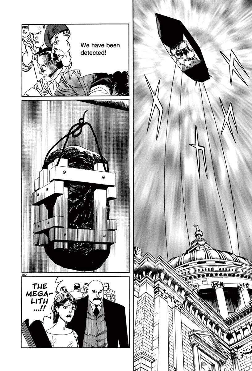 Page 30 Chapter 44.2 The Case Records of Professor Munakata