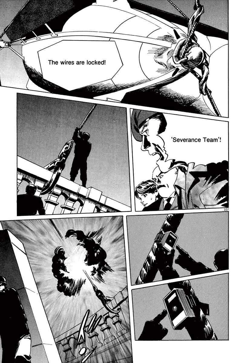 Page 35 Chapter 44.2 The Case Records of Professor Munakata