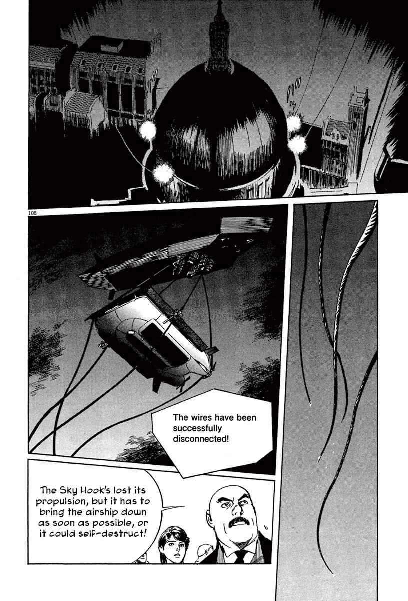 Page 36 Chapter 44.2 The Case Records of Professor Munakata