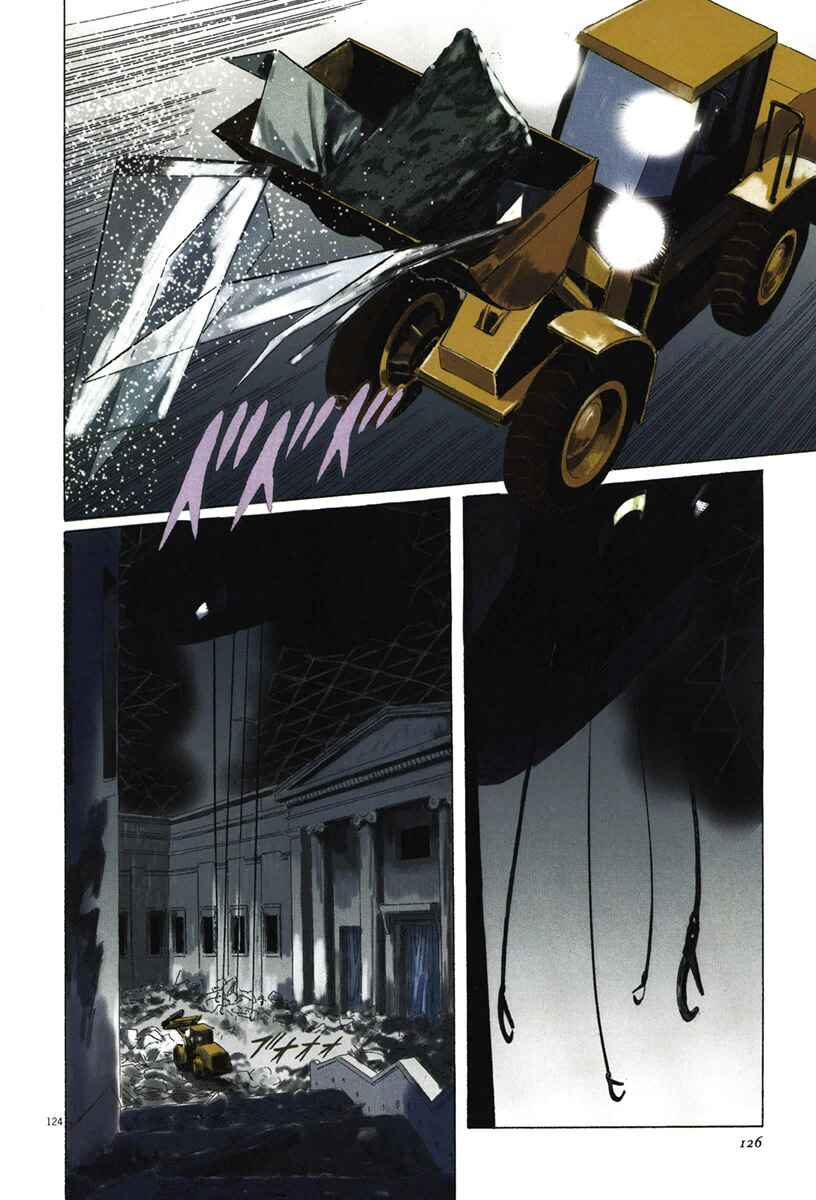 Page 52 Chapter 44.2 The Case Records of Professor Munakata