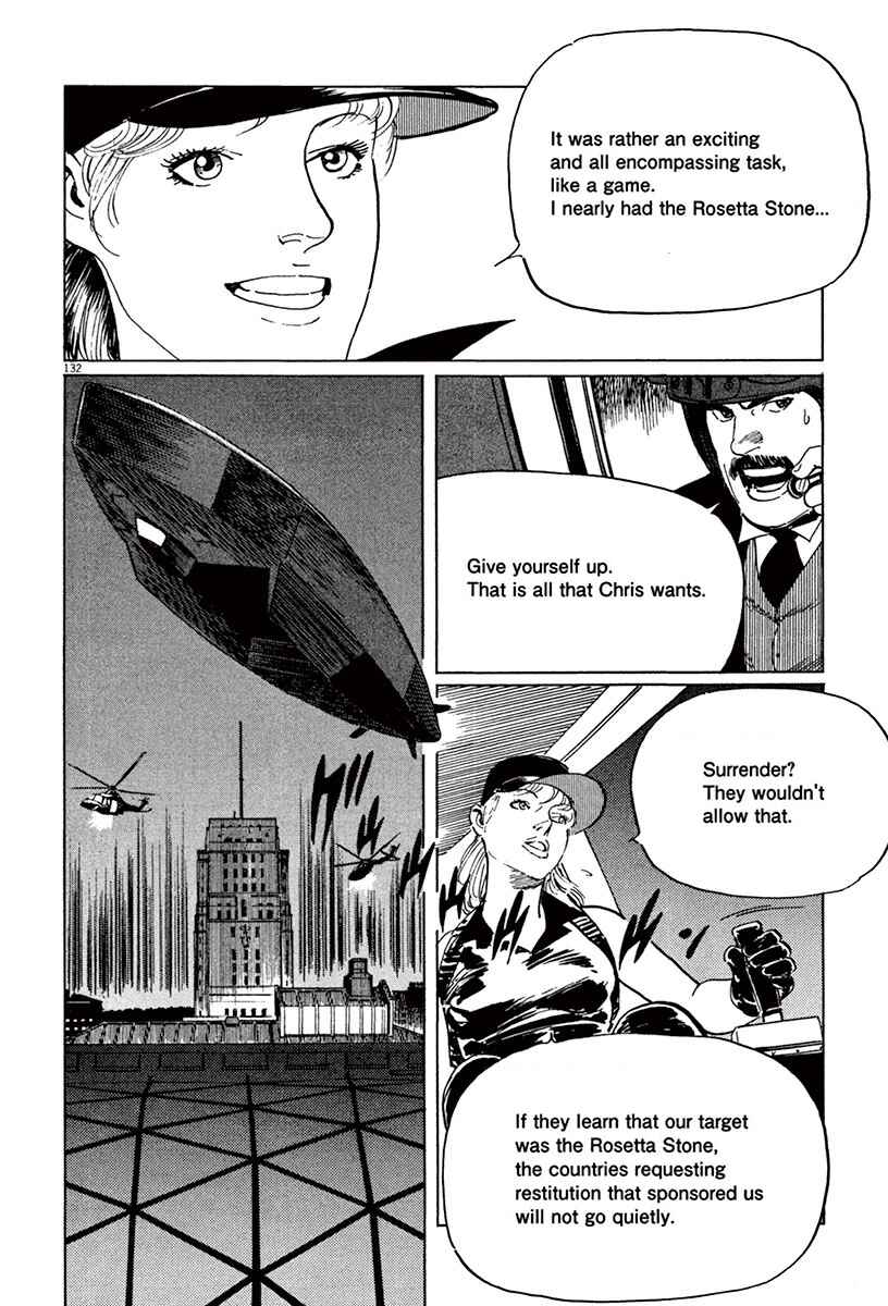 Page 60 Chapter 44.2 The Case Records of Professor Munakata